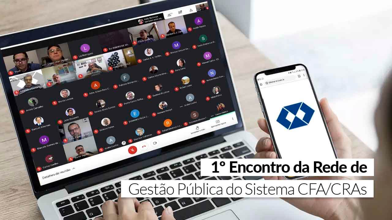 Leia mais sobre o artigo Reunião on-line discutiu a profissionalização na Gestão Pública