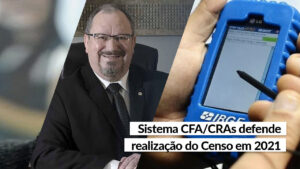 Leia mais sobre o artigo Estudo é importante por subsidiar tomadas de decisão para o país