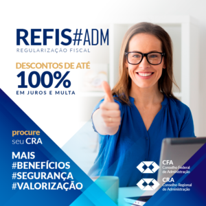 Leia mais sobre o artigo Refiz ADM – ganhe até 100% de desconto sobre juros, multa e correção monetária