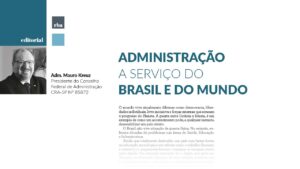 Leia mais sobre o artigo Mais que uma profissão, um serviço essencial à sociedade
