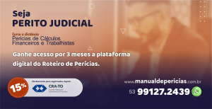 Leia mais sobre o artigo Aproveite o desconto de 15% – Convênio com a Juliano & Juliano para os cursos de Perícia Judicial Online e Perícias de Cálculos Financeiros e Trabalhistas