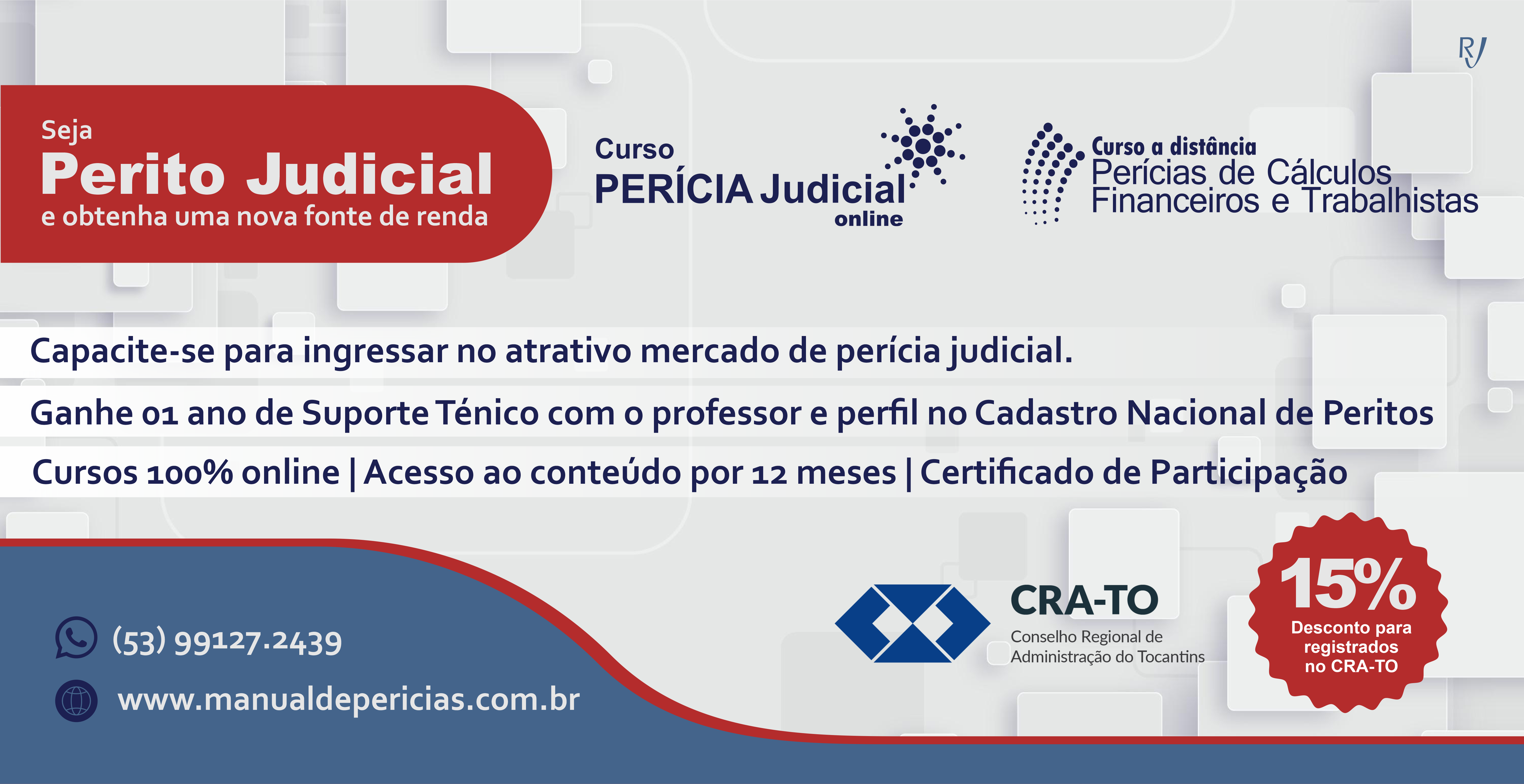 Leia mais sobre o artigo Aproveite o desconto de 15% – Convênio com a Juliano & Juliano para os cursos de Perícia Judicial Online