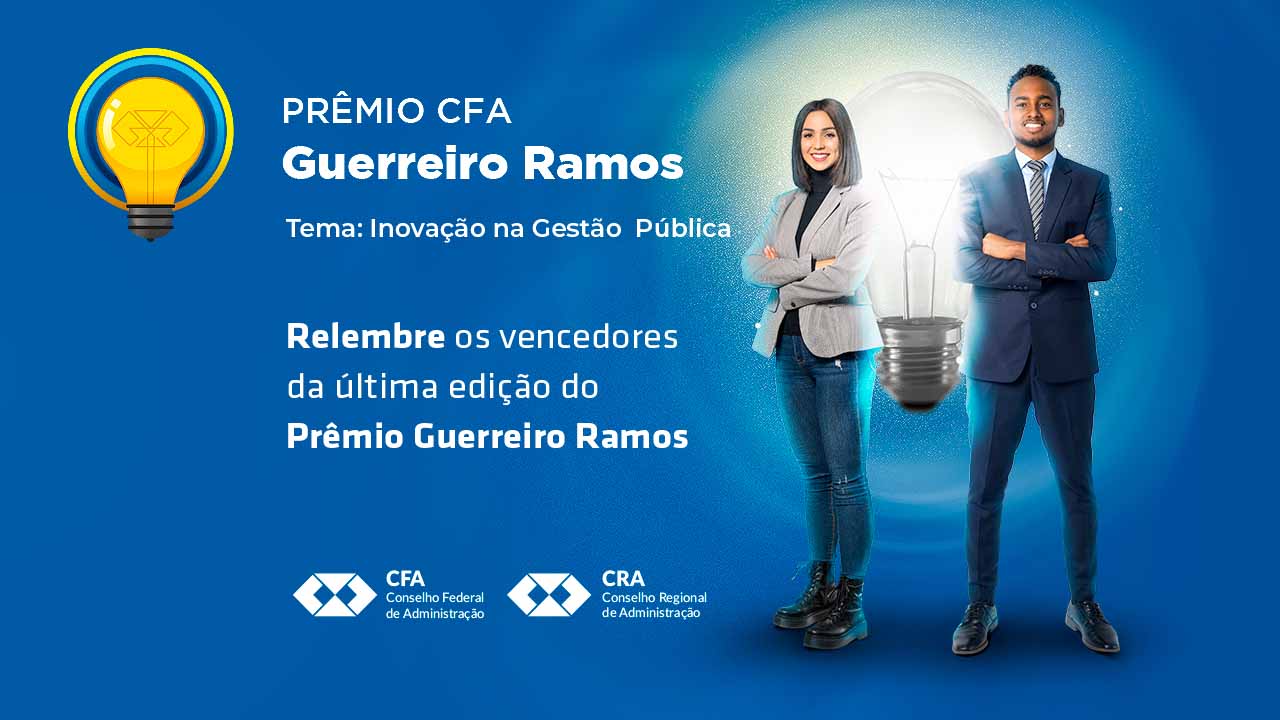 Leia mais sobre o artigo Relembre os vencedores da última edição do Prêmio Guerreiro Ramos