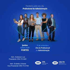 Leia mais sobre o artigo Parabéns pelo seu dia profissional de Administração