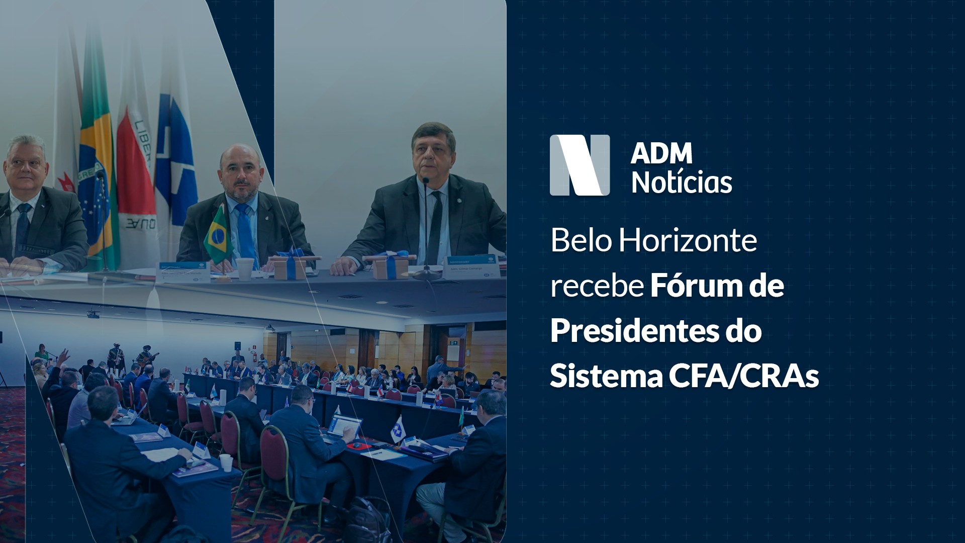 Leia mais sobre o artigo 4º Fórum de Presidentes do Sistema CFA/CRAs: fortalecendo a Administração no Brasil
