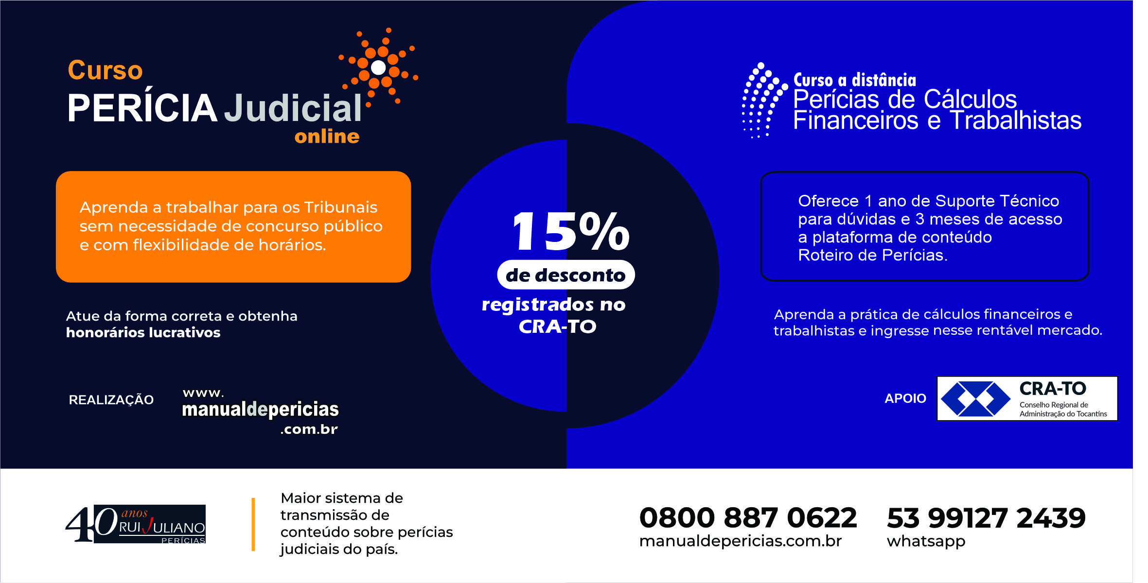 Leia mais sobre o artigo Manual de Pericias
