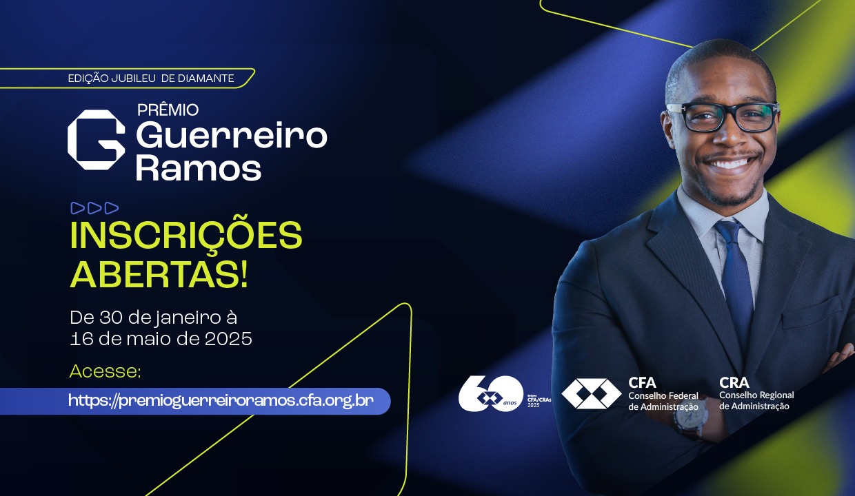 Leia mais sobre o artigo Edição 2025 do Prêmio CFA Guerreiro Ramos oferecerá R$ 60 mil em prêmios